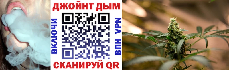 Наркошоп купить А ПВП  Меф мяу мяу  Галлюциногенные грибы  ТГК  ГАШ  Конопля  Калининск