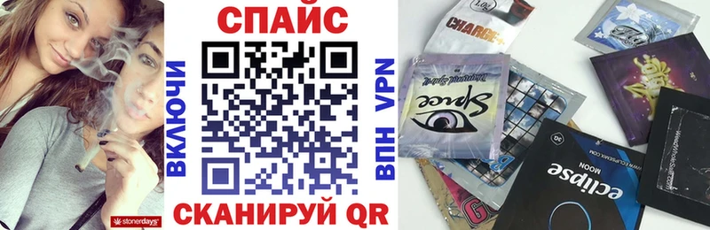 БУТИРАТ оксибутират  Купить где  Калининск 