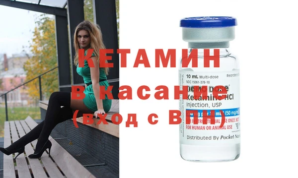 мет Дмитров