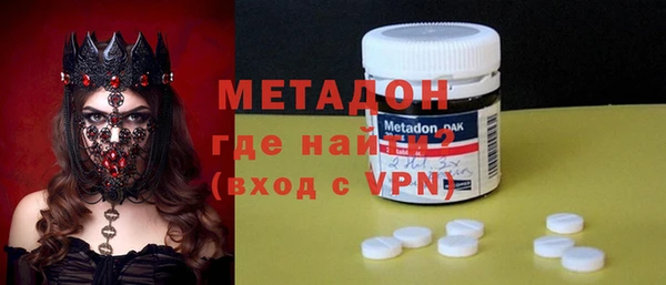 молекула духа Дмитриев