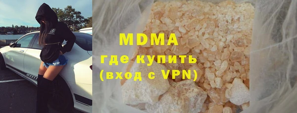 мет Дмитров