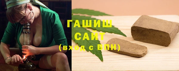 молекула духа Дмитриев