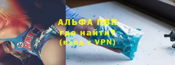 марихуана Дмитровск