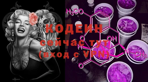 марихуана Дмитровск