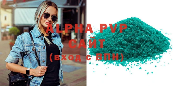 молекула духа Дмитриев