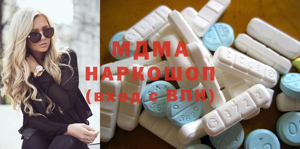 мет Дмитров