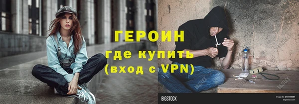 молекула духа Дмитриев