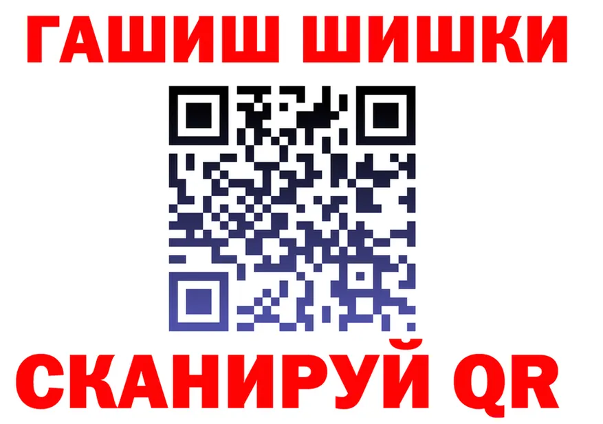 Альфа ПВП СК КРИС ТОР это blacksprut Калининск